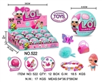 OBL732262 - 5 Surprise eggs down the blind box Surprise ball toy LOL baby box