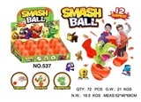 OBL732270 - Smashers display box burst 12 ball fell fall a monster doll
