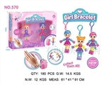 OBL732279 - Window box DIY magic girl 2 bracelets