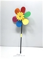 OBL732301 - 23.5 CM wide medium solid color PP windmills and sunflowers