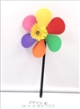 OBL732302 - 15.5 CM wide small solid color PP windmills and sunflowers