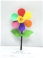 OBL732307 - 15.5 CM wide real plus sunflower and leaf color PP windmill