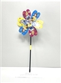 OBL732311 - Only 1 bag of cartoon windmills