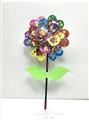 OBL732316 - Cartoon double windmills and leaves