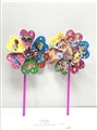 OBL732319 - The windmill two-zhuang infringement