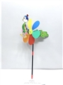 OBL732326 - Only 1 bag of three-dimensional animal PP windmills