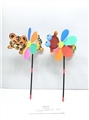 OBL732327 - PP windmill two-zhuang stereo animals