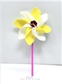OBL732330 - 22.5 CM wide EVA plus 8 Angle cutting windmills