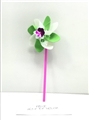 OBL732333 - 16.5 CM wide EV plus 8 Angle cutting windmills