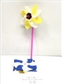OBL732335 - The 16.5 CM wide is EVA and eight Angle cutting windmill