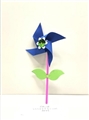 OBL732340 - 22 cm wide EVA4 and leaf Angle windmill