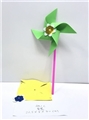 OBL732341 - From the Angle of 22 cm wide EVA4 windmills