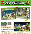 OBL732381 - The new light of my world night farm 473 PCS