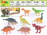 OBL732390 - 6 inch hollow dinosaurs only 2 only 4 inches of solid dinosaurs