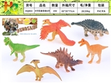 OBL732392 - 4 inches of solid dinosaur 6 only
