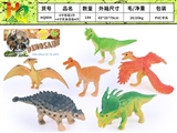OBL732393 - 6 inch dinosaur 2 only 4 inch real dinosaur 4 only