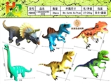 OBL732394 - 60 cm the wadding dinosaur with IC