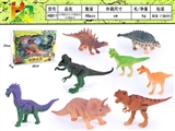 OBL732401 - 4 "dinosaur 4 only 5.5 inch 2 only 6 inch dinosaur 2 only