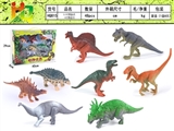 OBL732405 - 4 "dinosaur two 5.5 -inch 6 only