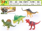 OBL732406 - 4 only 6 inch hollow dinosaurs