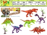 OBL732411 - 6 inch dinosaurs only 2 coconut trees