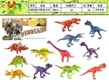 OBL732413 - 6 "dinosaur 12