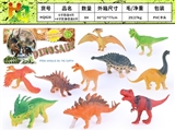 OBL732414 - 6 inch dinosaur 4 only 4 inches of solid body 6 only
