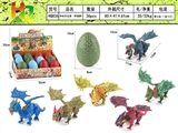 OBL732421 - A box of 13 cm assembled dinosaur eggs (12)