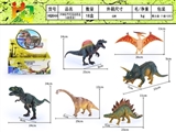 OBL732426 - 23 cm movable joints dinosaurs (a box of 12)