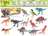 OBL732445 - 12 5.5 -inch dinosaurs