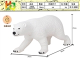 OBL732454 - 50 cm soft rubber polar bear with sound