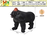 OBL732455 - 41 cm soft rubber gorilla