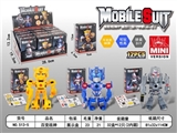 OBL732464 - Variety Ares