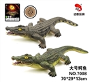 OBL732544 - 大号鳄鱼带IC叫声（包电）