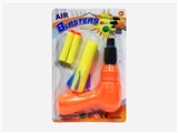 OBL732576 - EVA air pressure gun