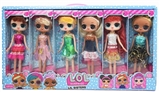 OBL732616 - 9 inches surprise 12 pack the doll