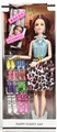OBL732623 - 11 "11 joint fashion barbie