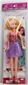 OBL732630 - 11.5 -inch empty handed Jenny doll