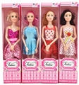 OBL732632 - 11.5 -inch fashion doll 4 mixed 9 joints