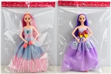 OBL732638 - 11.5 -inch 11 joint wedding dolls (2, orange)