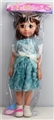 OBL732642 - 18-inch empty handed eye fashion girl live with IC comb with mirror