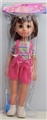 OBL732643 - 18-inch empty handed eye fashion girl live with IC comb with mirror