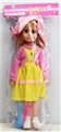OBL732644 - 14 inch empty handed live eye fashion girl with IC comb with mirror