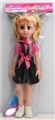 OBL732645 - 14 inch empty handed live eye fashion girl with IC comb with mirror