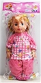 OBL732646 - 14 inch empty handed live eyes girl