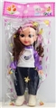 OBL732648 - 10 inch empty handed and fashionable girl