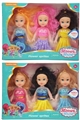 OBL732661 - 6 "empty handed elf maidens 3 people (2, orange)