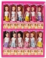 OBL732662 - 7 inch 12 only empty handed a barbie doll