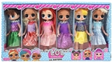 OBL732664 - 9 inches empty handed surprise 12 pack the doll