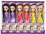 OBL732667 - 9 inch real princess Sophia 12 dress